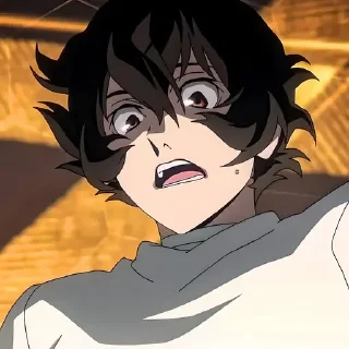 😨