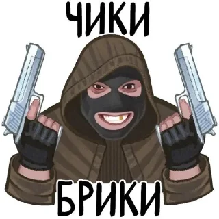 😁