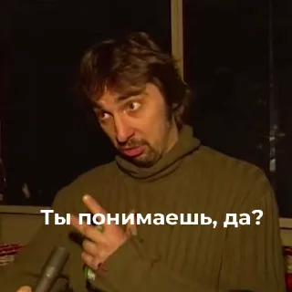 🤔