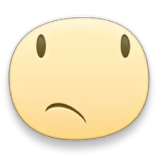 😒