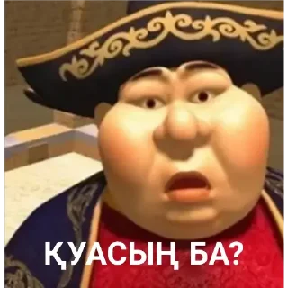 😂