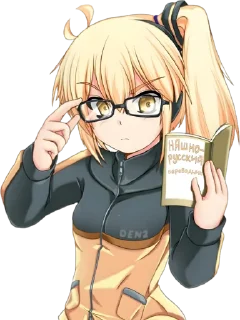 🤓