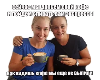 ☕