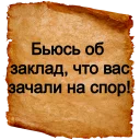 😀