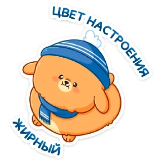 😊