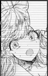 😨