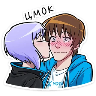 😘
