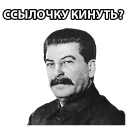 🤔