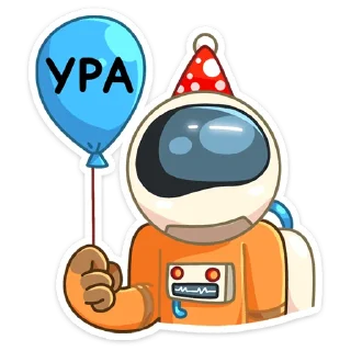 🥳