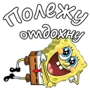 🤣