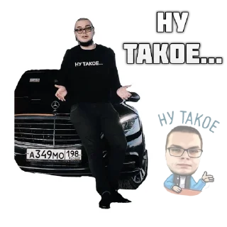 🚗