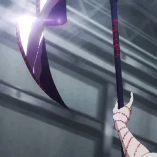 🔪