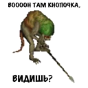 👈
