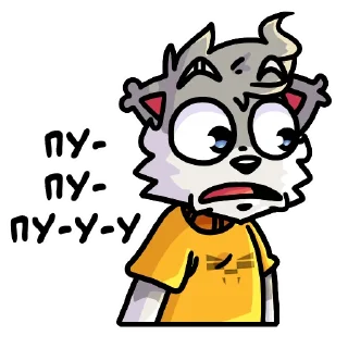 😐