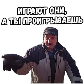 👈