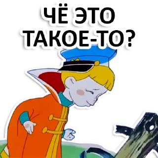 🤯