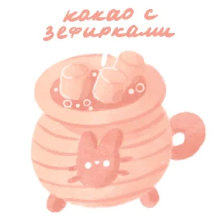 ☕️