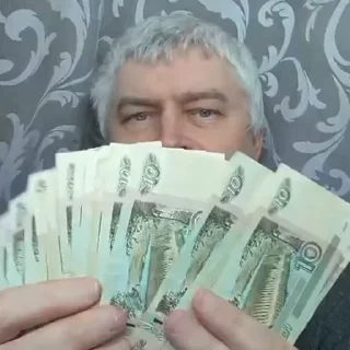 💸