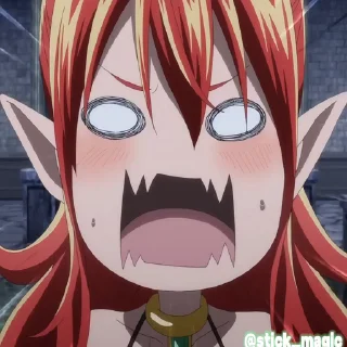 😠