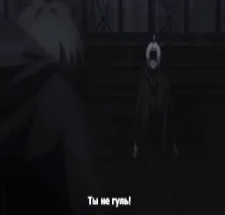 😶