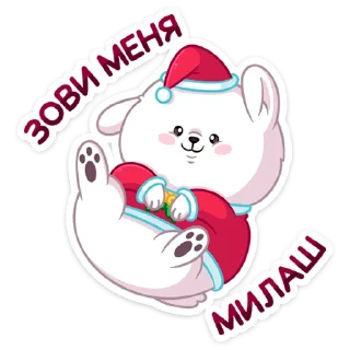 😊