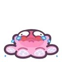 😭
