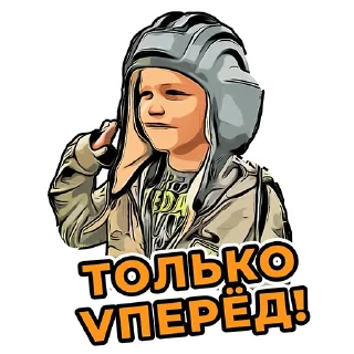 Спасибо, Лёша!