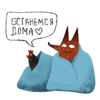 🏠