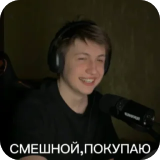 🙂