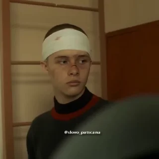 😞
