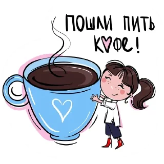 😙