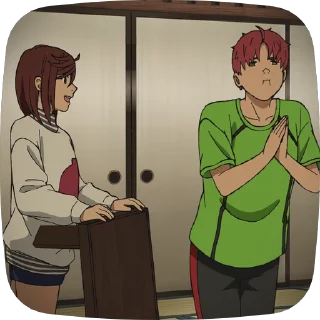🙏