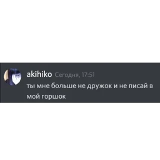 😢