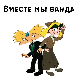 😂
