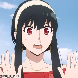 😳