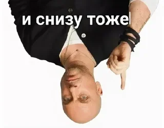 👇