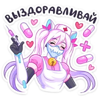 ⭐