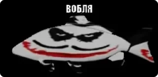 🤡