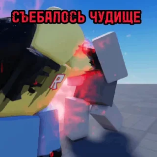 🌟