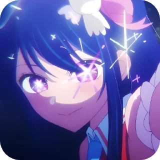 🤩