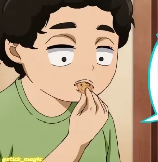 🥠