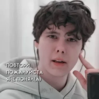 😵