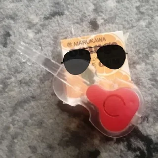 😎