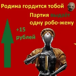 ❤