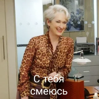 🤣