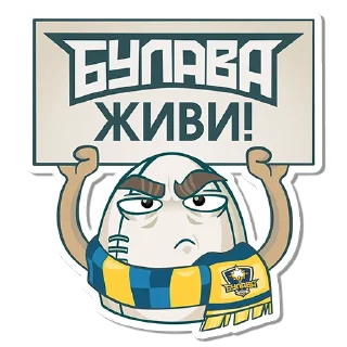 🏉