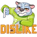 👎