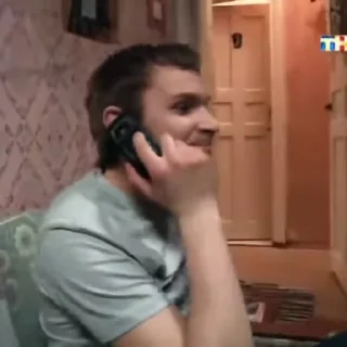 📱