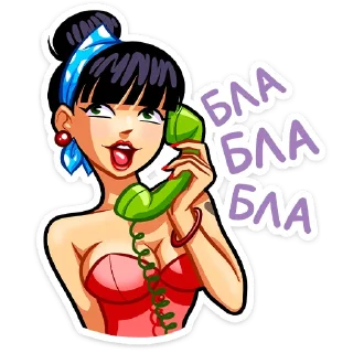 ☎️