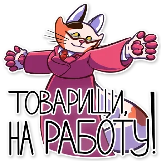 💪